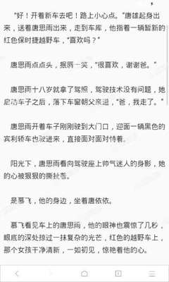 菲律宾宿务移民局全年放假时间表_菲律宾签证网